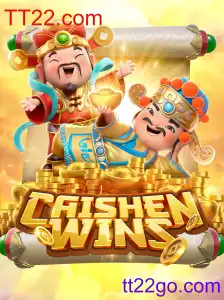 CaishenWins